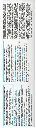 La Roche Posay CICAPLAST Baume B5 - 40ml4.webp