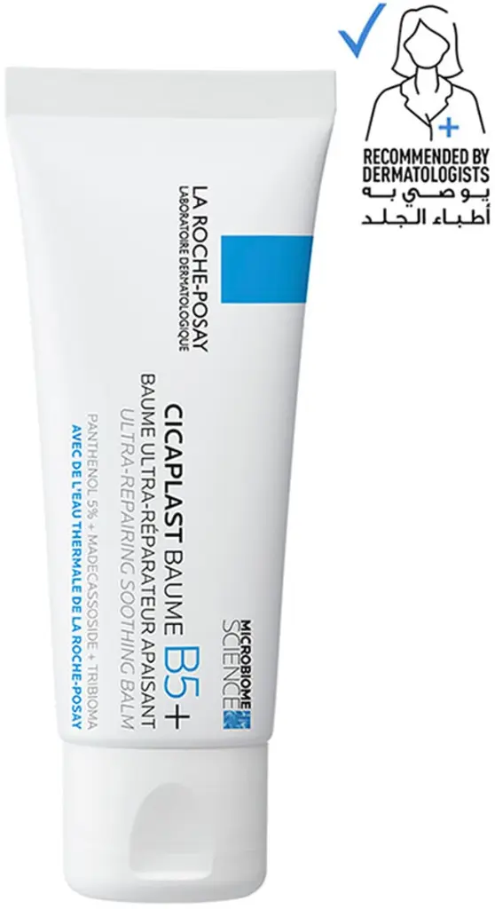 La Roche Posay CICAPLAST Baume B5 - 40ml2.webp