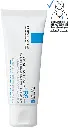 La Roche Posay CICAPLAST Baume B5 - 40ml2.webp