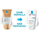 La Roche Posay LIPIKAR BAUME AP+M ECO TUBE - 200ml4.webp