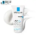 La Roche Posay LIPIKAR BAUME AP+M ECO TUBE - 200ml2.webp