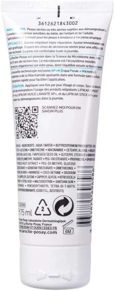 La Roche Posay Lipikar Baume AP+M - 75ml2.webp