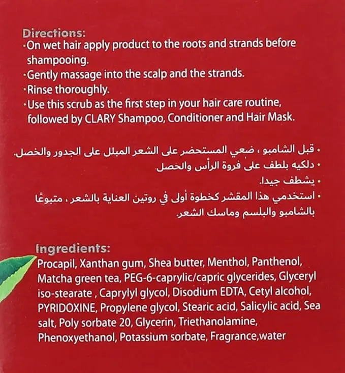CLARY Fresh Scalp - 300ml3.webp