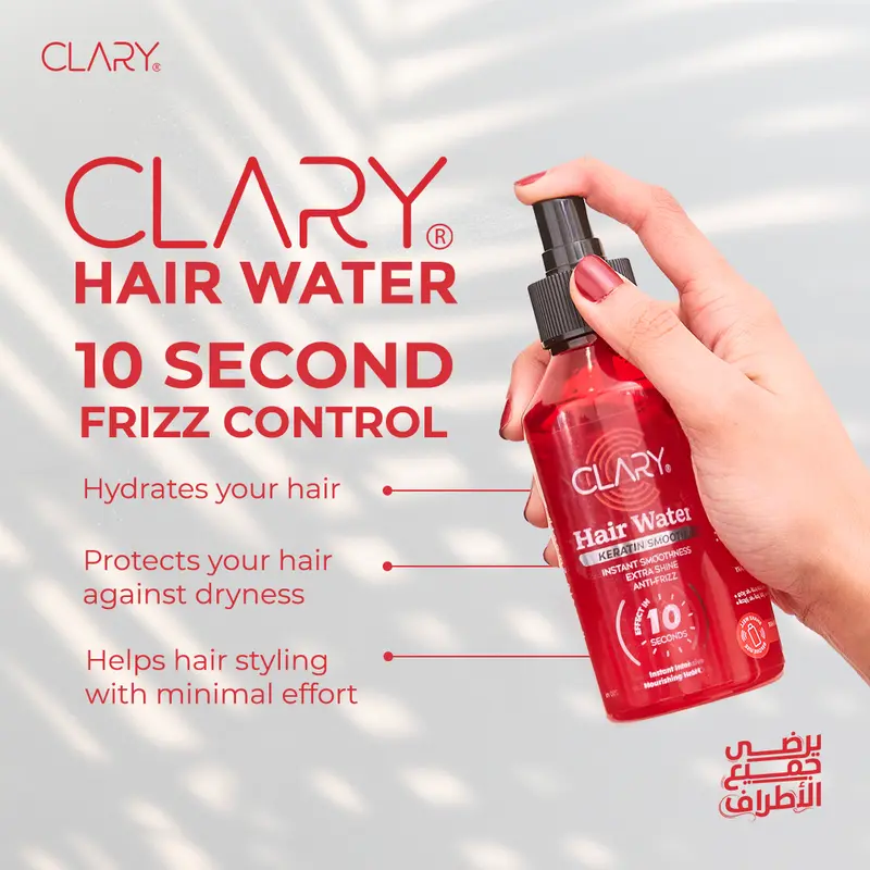 Clary Hair Water - 200ml2.webp
