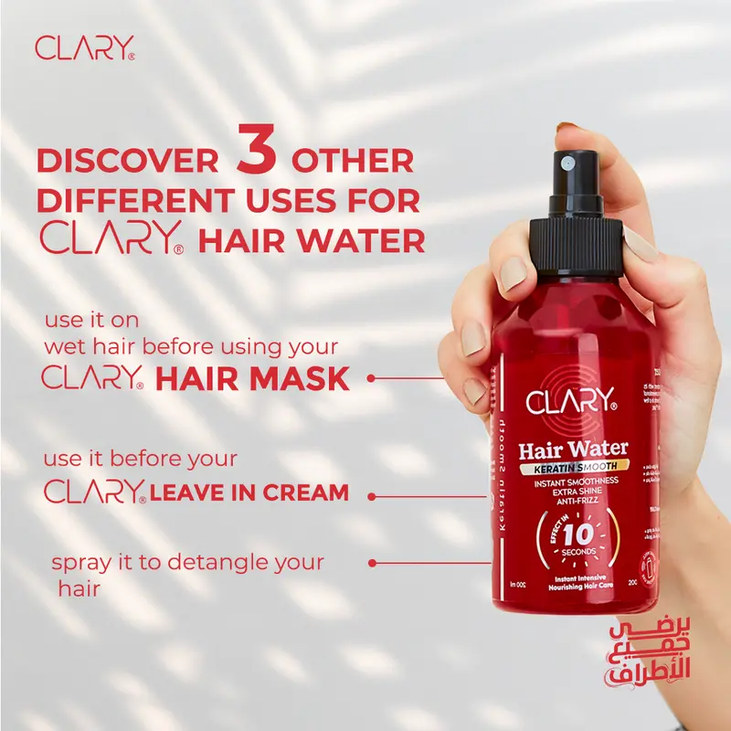Clary Hair Water - 200ml3.webp