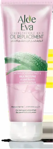 [koz123] Aloe Eva Strengthening Hair Oil Replacement With Aloe Vera & Silk Proteins  250 Ml