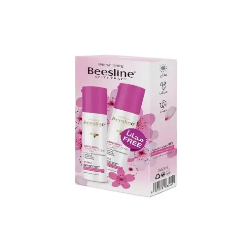 [koz1752] Beesline Whitening Sensitive Zone Cream For Darkened Intimate Areas & Moisturizing - 50 ml (1+1) Promo Pack 